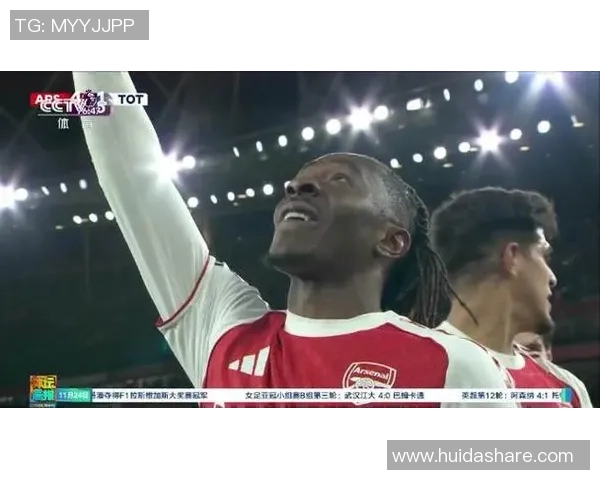 阿森纳友谊赛大胜热刺4-0神扑瞬间成全场焦点引发热议