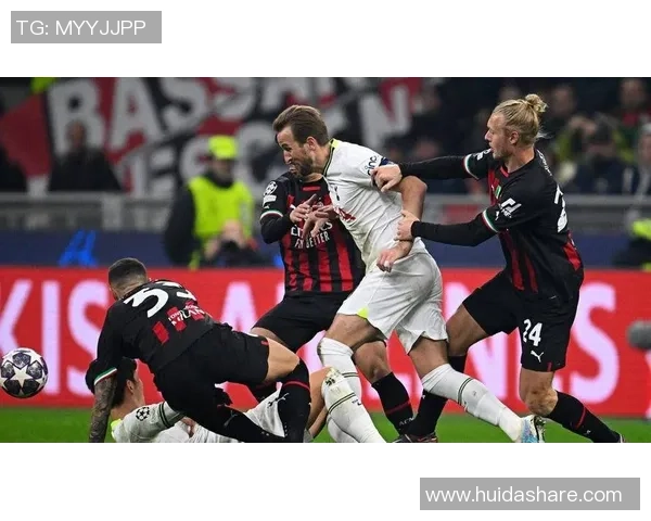 德甲热刺大胜AC米兰点球争议引发全场热议与激情