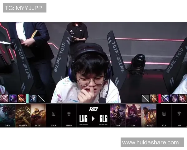 赛后复盘：BLG与LNG对决中的关键节奏与战术分析