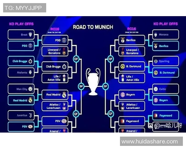 西甲精彩对决多特蒙德逆转曼城全场沸腾赛后深度解析