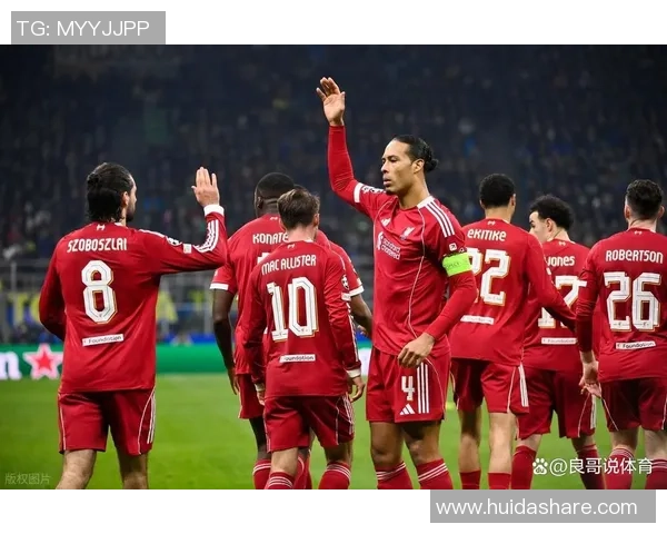 欧冠大战利物浦狂胜拜仁五球制胜绝杀时刻震撼全场点评