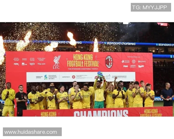 意甲赛场惊现冷门利物浦三球击败AC米兰引发热议 意甲赛场惊现冷门利物浦三球击败AC米兰引发热议