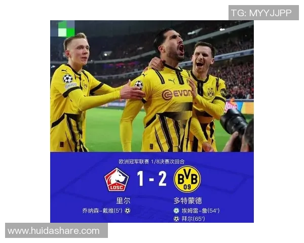 德甲精彩对决国米4-0横扫皇马全场沸腾赛后点评引热议