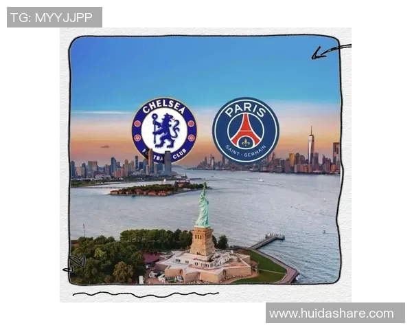 切尔西逆转巴黎圣日耳曼的精彩战役全解析与数据分析